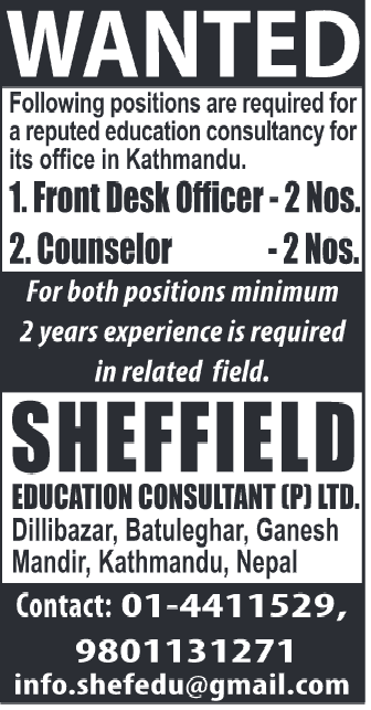 Wanted Front Desk Officer &Counselor