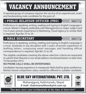 Public Relation Officer & Secretary